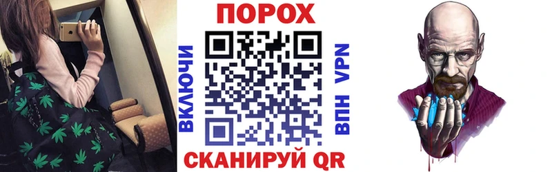Амфетамин 97%  Феодосия 
