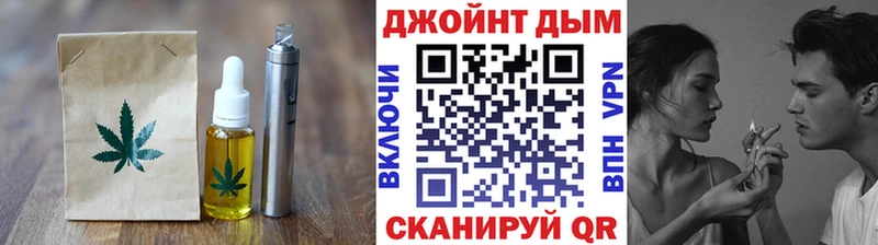 как найти наркотики  hydra сайт  Еда ТГК марихуана  Феодосия 