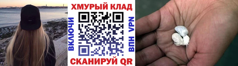 что такое   Феодосия  ГЕРОИН Афган 