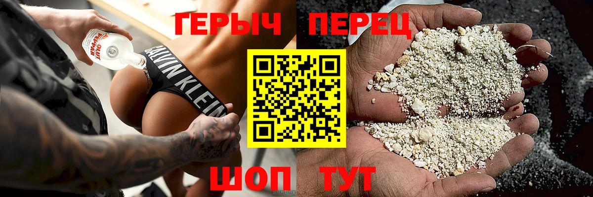 COCAIN Феодосия