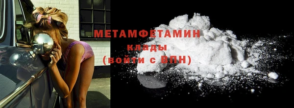 хмурый Мегион
