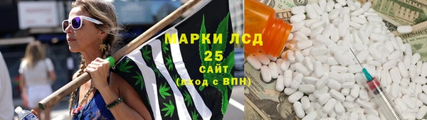 синтетический гашиш Михайлов