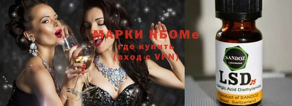 синтетический гашиш Михайлов