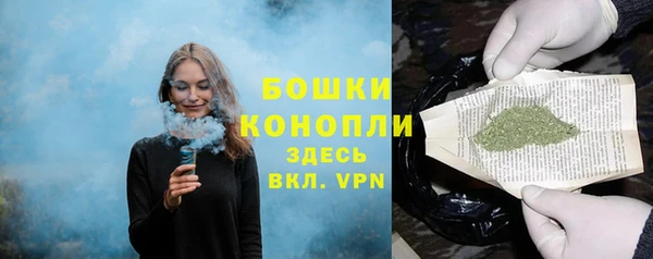 синтетический гашиш Михайлов