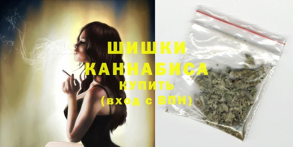 дистиллят марихуана Медвежьегорск