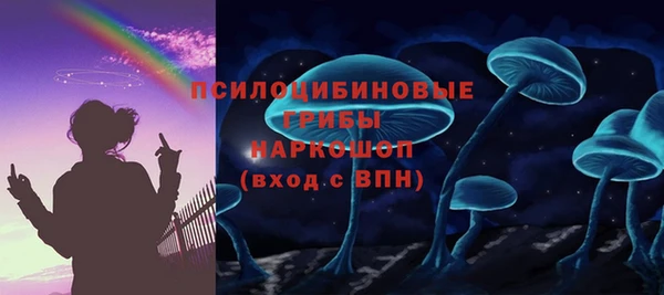 дистиллят марихуана Медвежьегорск