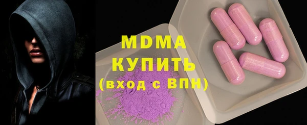 хмурый Мегион