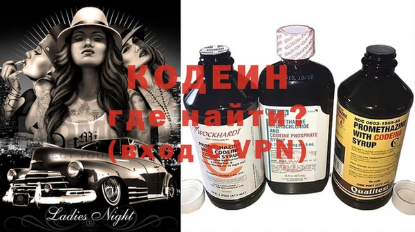 дистиллят марихуана Медвежьегорск