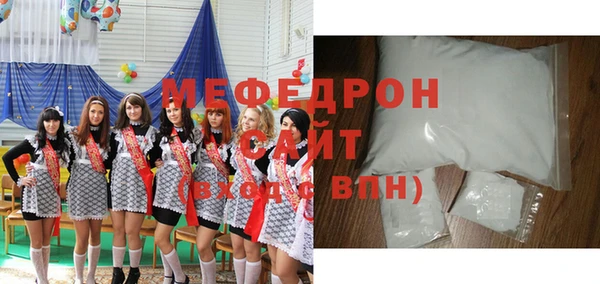 синтетический гашиш Михайлов