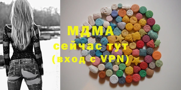 мескалин Михайловка