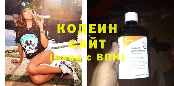 дистиллят марихуана Медвежьегорск