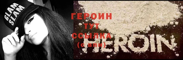 хмурый Мегион