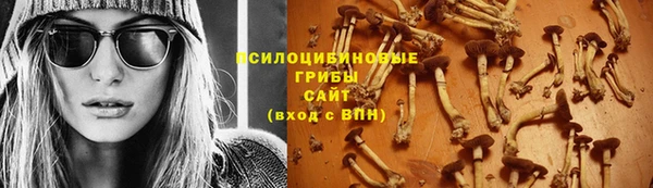 дистиллят марихуана Медвежьегорск