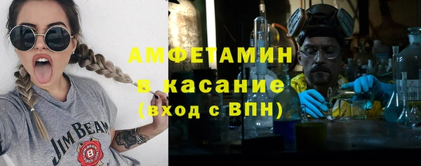 мескалин Михайловка