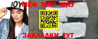 хмурый Канаш