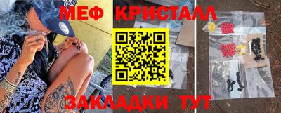 ГАЛЛЮЦИНОГЕННЫЕ ГРИБЫ Кандалакша