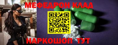 хмурый Канаш