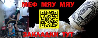 ГАЛЛЮЦИНОГЕННЫЕ ГРИБЫ Кандалакша