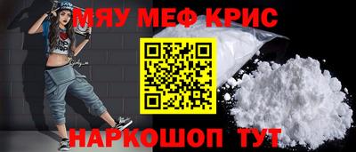 экстази Комсомольск-на-Амуре