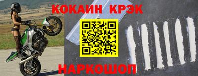 соль курить ск Камышлов