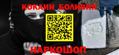хмурый Канаш