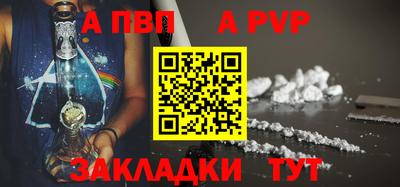 хмурый Канаш