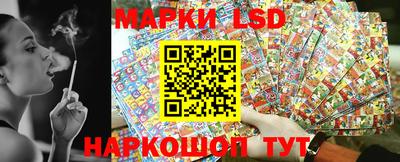 ГАЛЛЮЦИНОГЕННЫЕ ГРИБЫ Кандалакша