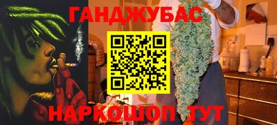 ГАЛЛЮЦИНОГЕННЫЕ ГРИБЫ Кандалакша