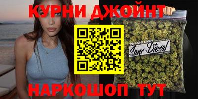 хмурый Канаш