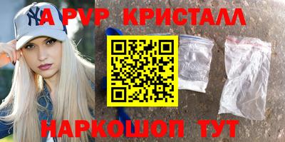 соль курить ск Камышлов