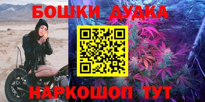 соль курить ск Камышлов