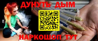 гидропоника Коммунар