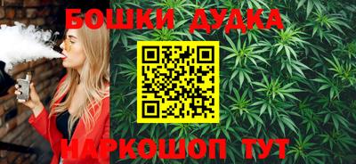 ГАЛЛЮЦИНОГЕННЫЕ ГРИБЫ Кандалакша