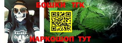 соль курить ск Камышлов