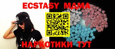хмурый Канаш