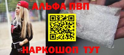 ГАЛЛЮЦИНОГЕННЫЕ ГРИБЫ Кандалакша