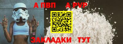 соль курить ск Камышлов