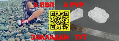 ГАЛЛЮЦИНОГЕННЫЕ ГРИБЫ Кандалакша