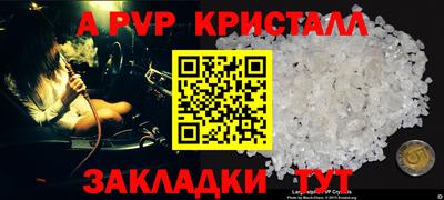 ГАЛЛЮЦИНОГЕННЫЕ ГРИБЫ Кандалакша