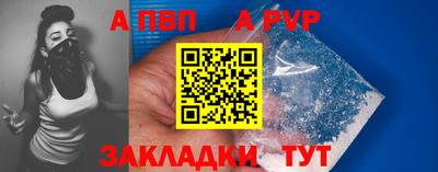 хмурый Канаш