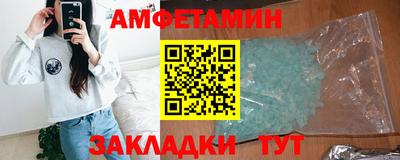 соль курить ск Камышлов