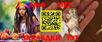 ГАЛЛЮЦИНОГЕННЫЕ ГРИБЫ Кандалакша