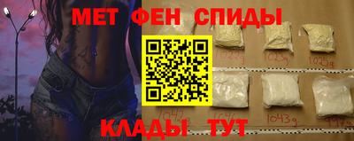 соль курить ск Камышлов