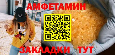 хмурый Канаш