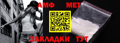 хмурый Канаш
