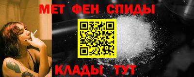 ГАЛЛЮЦИНОГЕННЫЕ ГРИБЫ Кандалакша