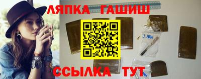 ГАЛЛЮЦИНОГЕННЫЕ ГРИБЫ Кандалакша