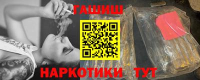 ГАЛЛЮЦИНОГЕННЫЕ ГРИБЫ Кандалакша