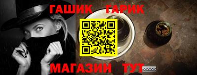 ГАЛЛЮЦИНОГЕННЫЕ ГРИБЫ Кандалакша