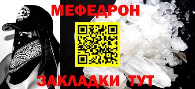 ГАЛЛЮЦИНОГЕННЫЕ ГРИБЫ Кандалакша
